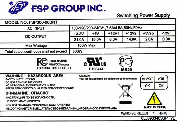 Блок Питания FSP FSP300-60SNT 300W