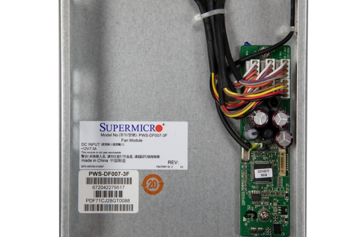 Модуль вентиляторов SuperMicro PWS-DF007-3F