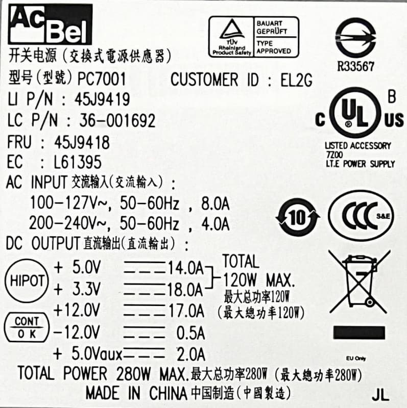 Блок Питания Lenovo 36-001695 280W