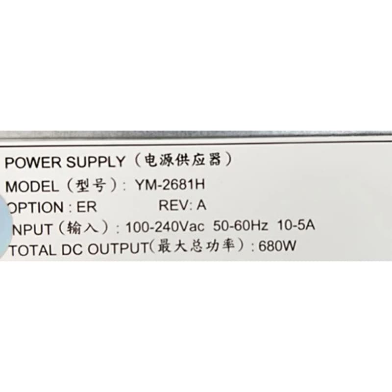 Резервный Блок Питания 3Y Power YM-2681HAR 680W