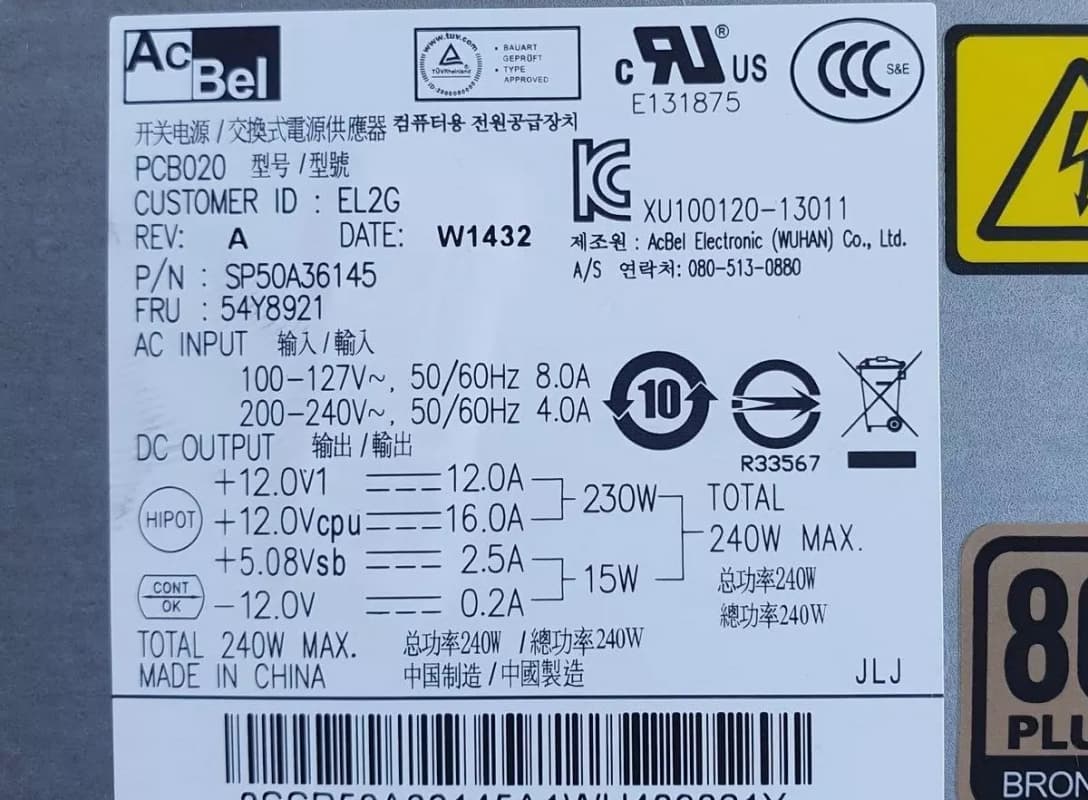 Блок Питания Lenovo SP50A36145 240W