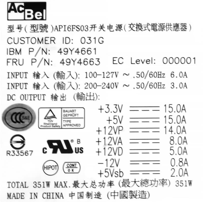Блок Питания IBM API6FS03-031G 351W