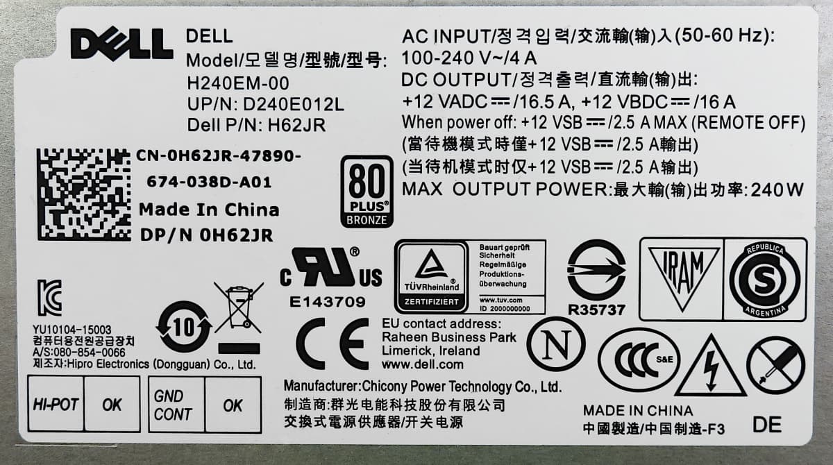 Блок Питания Dell 0H62JR 240W