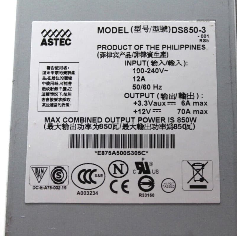 Резервный Блок Питания Sun DS850-3-001RS5 850W