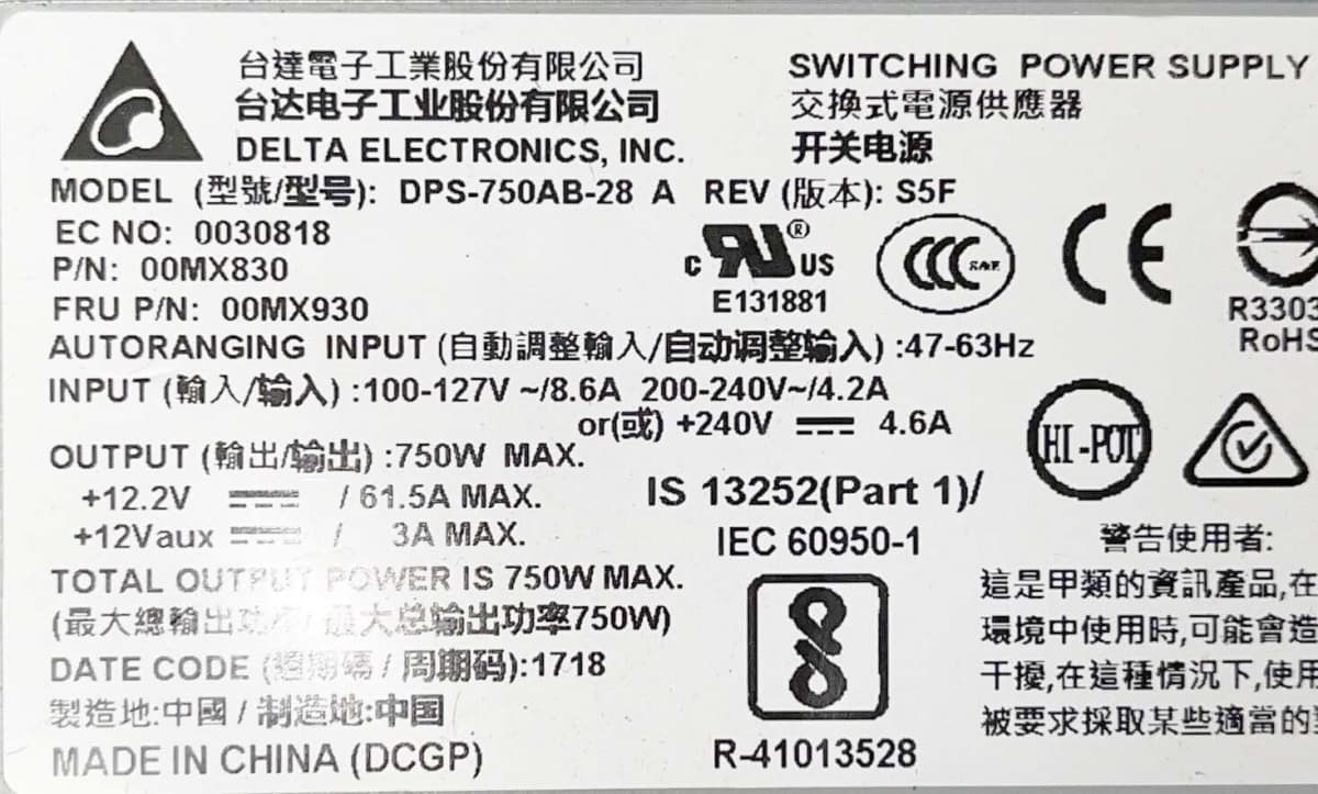 Резервный Блок Питания Lenovo 00YL555 750W