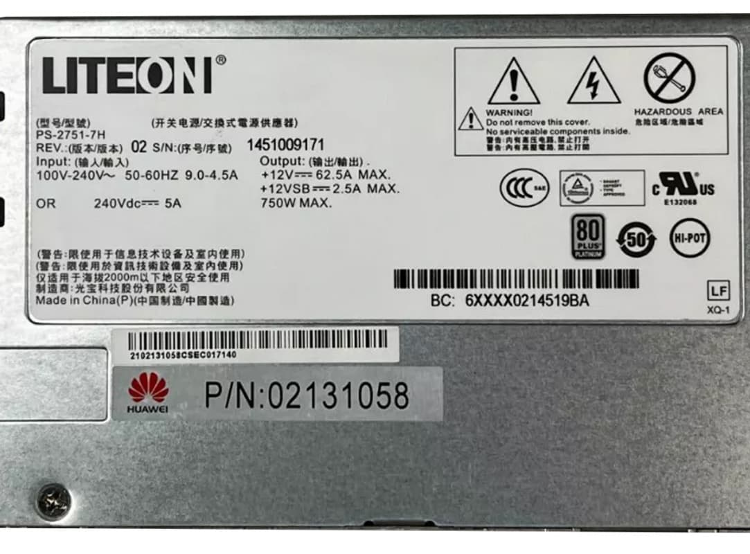 Резервный Блок Питания Huawei PS-2751-7H 750W
