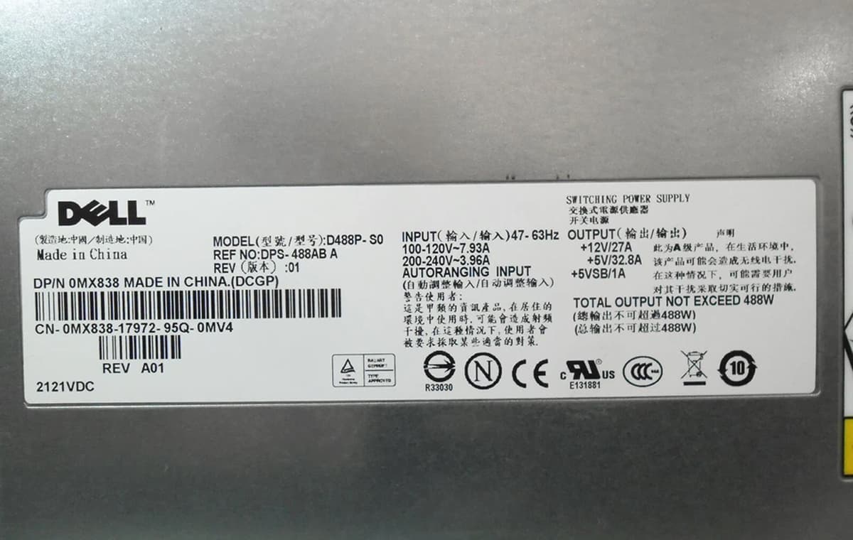Резервный Блок Питания Dell MX838 488W