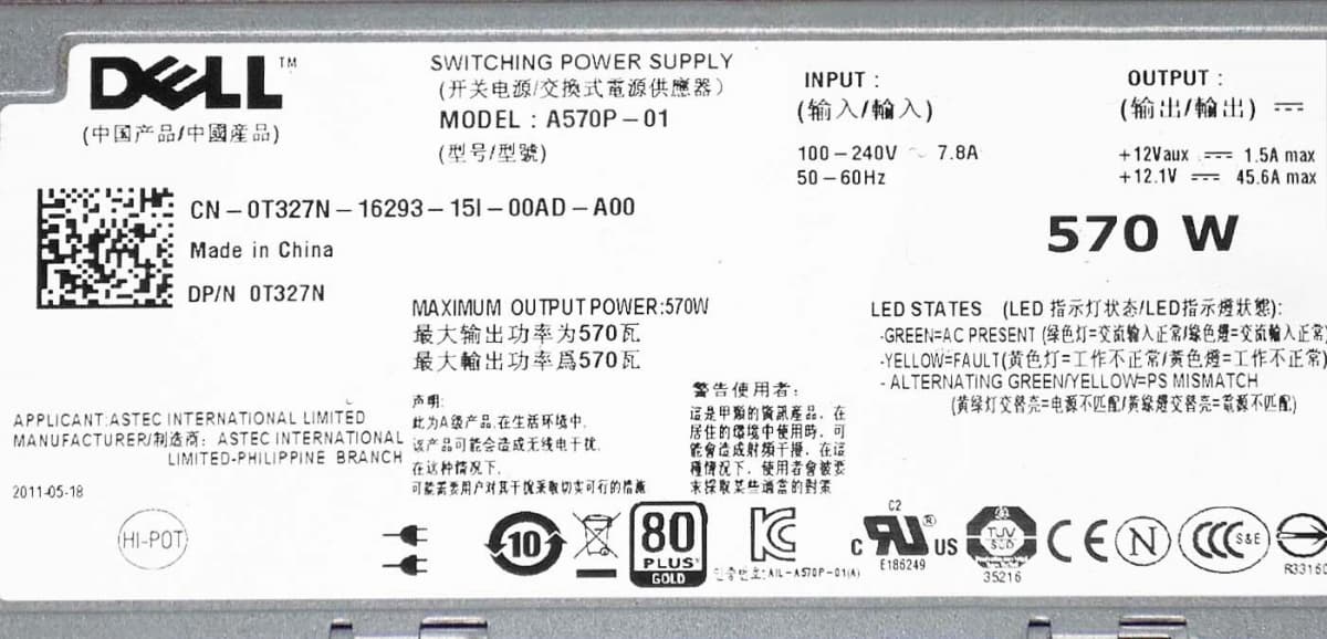 Резервный Блок Питания Dell 0G0KD5 570W