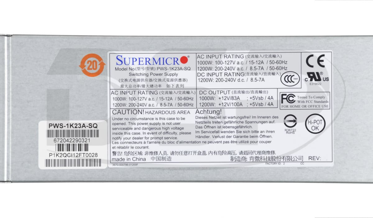 Резервный Блок Питания SuperMicro PWS-1K23A-SQ  1200W