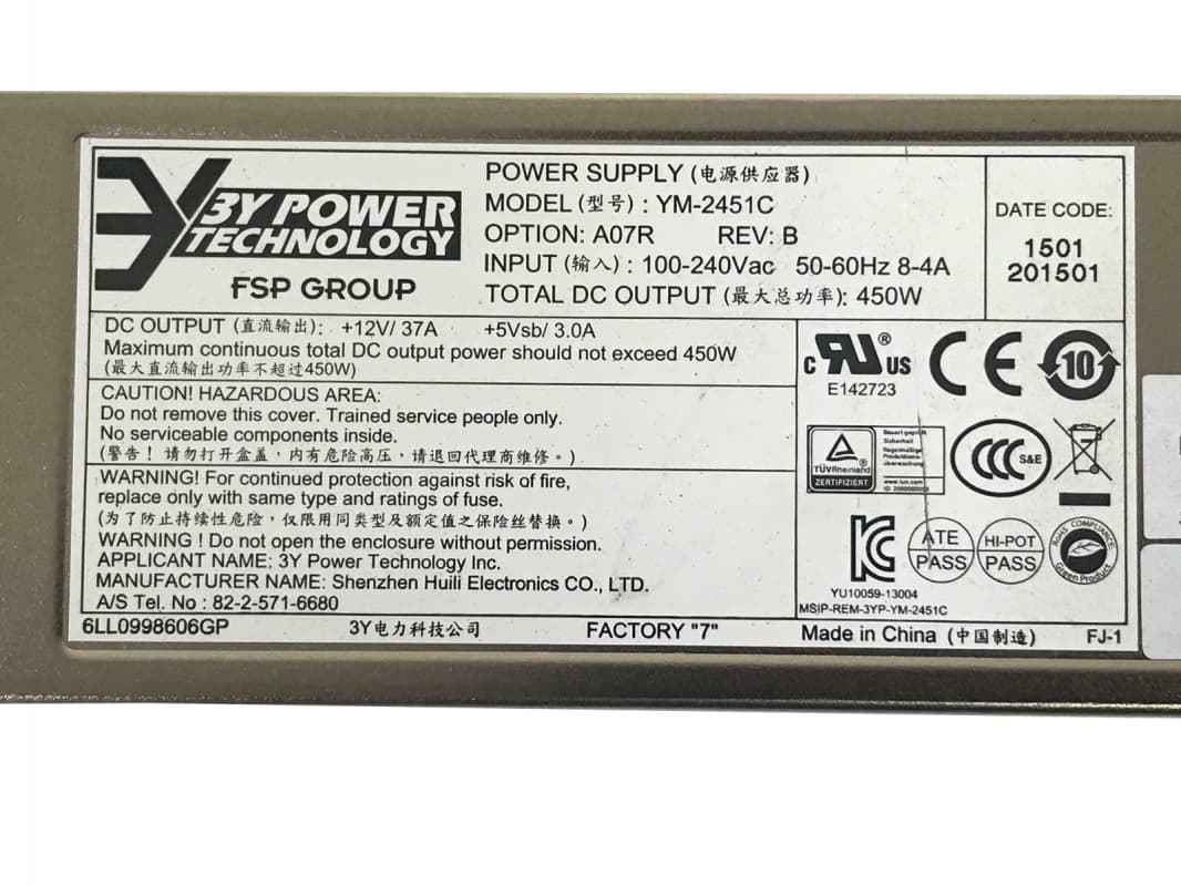 Резервный Блок Питания 3Y Power  YM-2451CA06R 450W