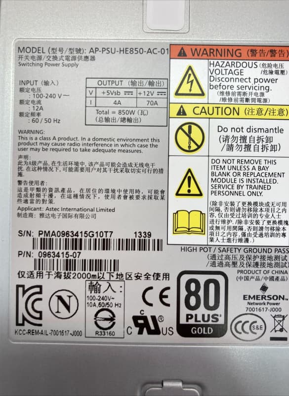 Резервный Блок Питания Xyratex AP-PSU-HE850-AC-01 850W