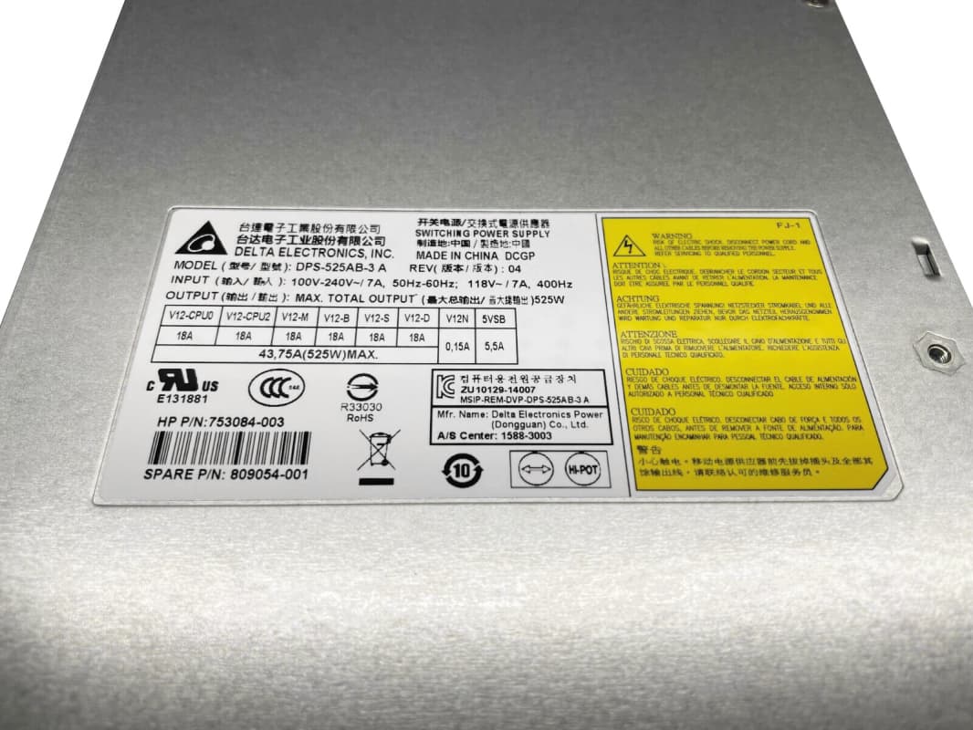 Блок Питания HP DPS-525AB-3 525W