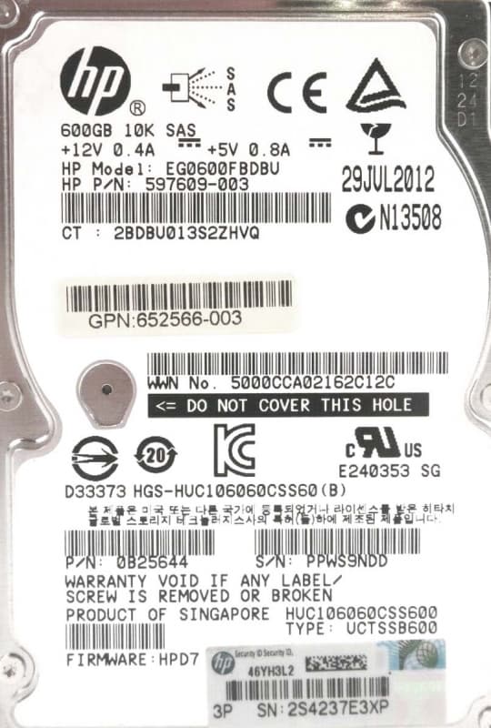 Жесткий диск HP 0B25644 600Gb SAS 2,5" HDD