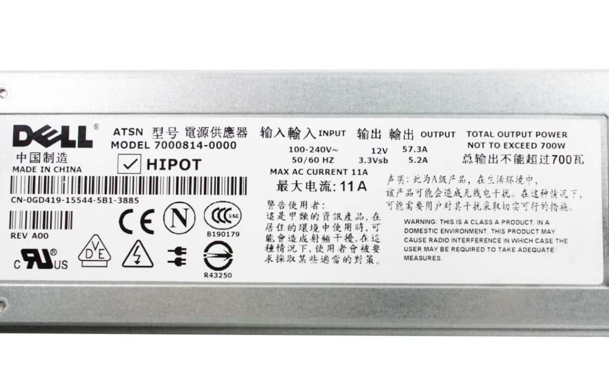 Резервный Блок Питания Dell 0GD419 700W