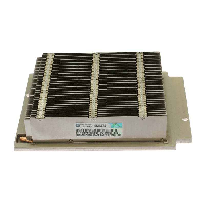 Радиатор HP 667880-001 2011