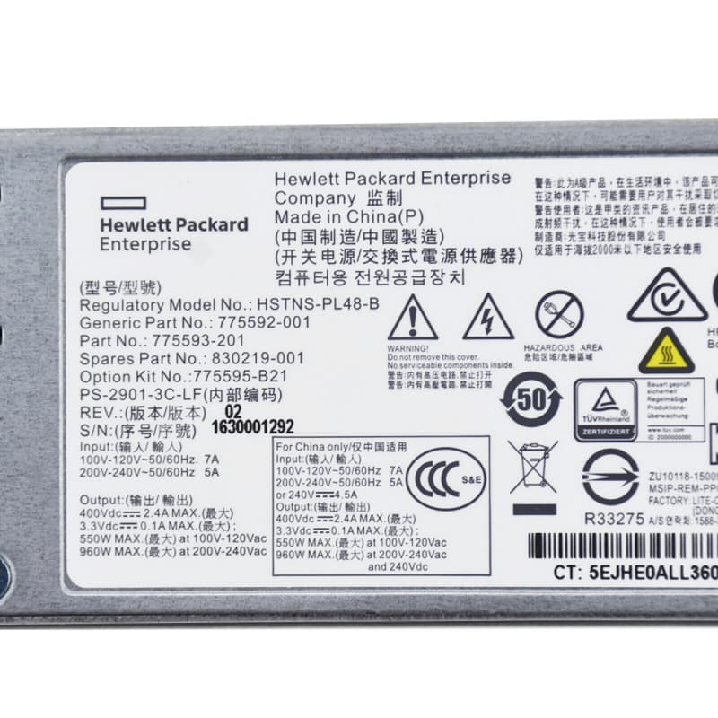 Резервный Блок Питания HP PS-2901-3C-LF 900W