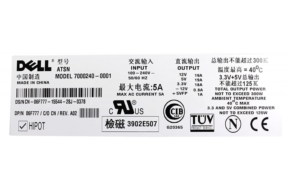 Резервный Блок Питания Dell 06F777 300W