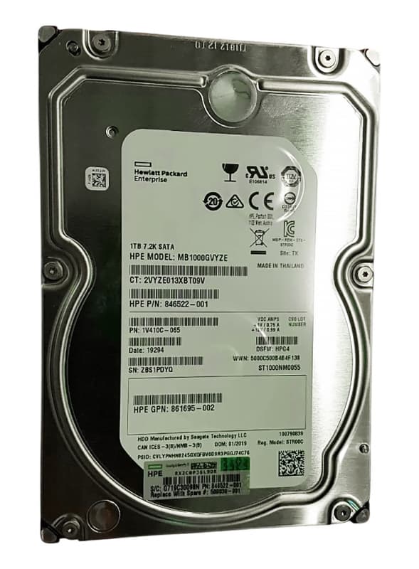 Жесткий диск HP 508039-001 1Tb  SATAII 3,5" HDD