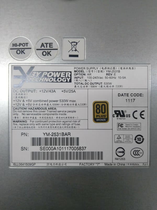 Резервный Блок Питания Infortrend YM-2531B 530W