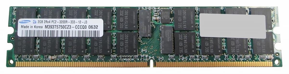 Оперативная память Samsung M393T5750CZ3-CCCQ0 DDRII 2048Mb