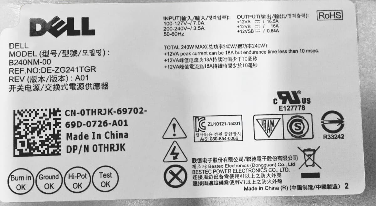 Блок Питания Dell 0THRJK 240W