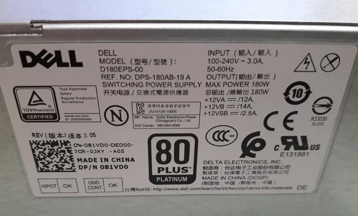 Блок питания Dell 81VD0 180W