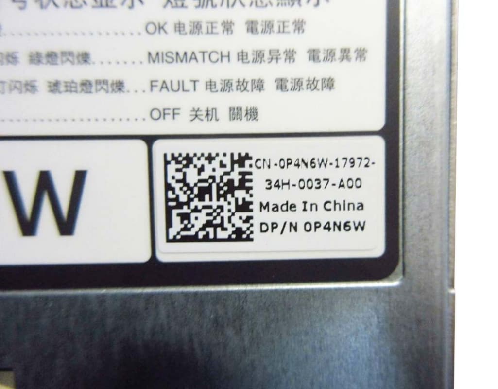 Блок питания Dell DPS-750AB-2 C 750W