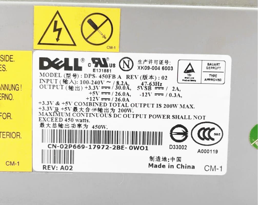 Резервный Блок Питания Dell 2P669 450W