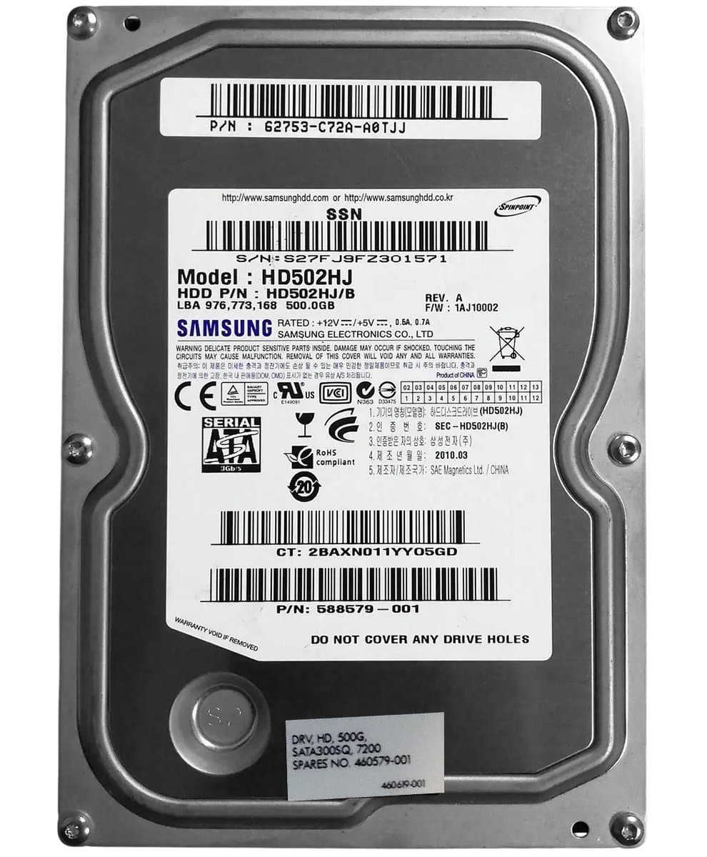 Жесткий диск HP 500Gb 7200 SATAII 3.5" HDD