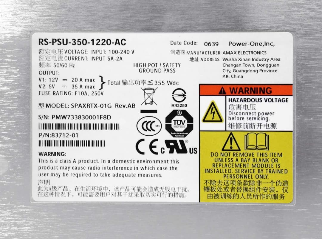 Резервный Блок Питания Xyratex RS-PSU-350-1220-AC 350W