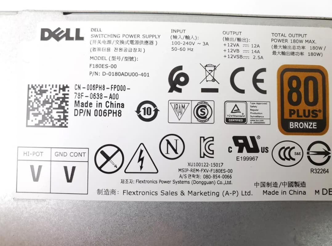 Блок питания Dell 006PH8 180W