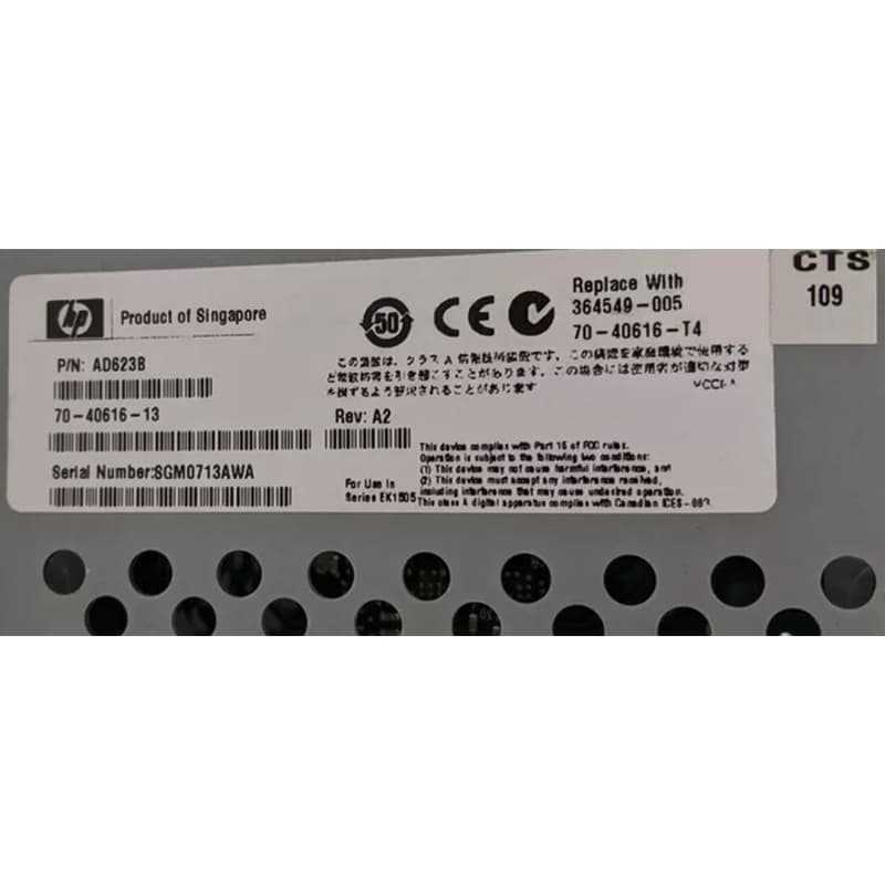Контроллер HP AD623B Fibre Channel