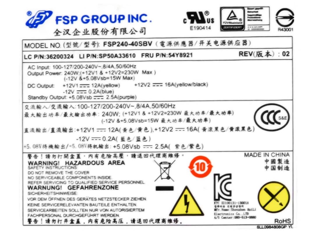 Блок Питания Lenovo FSP240-40SBV 240W