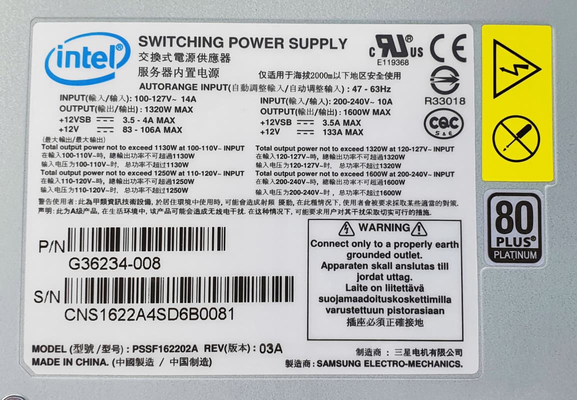 Резервный Блок Питания Intel G36234 1600W