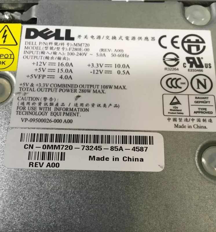 Резервный Блок Питания Dell 0MM720 280W