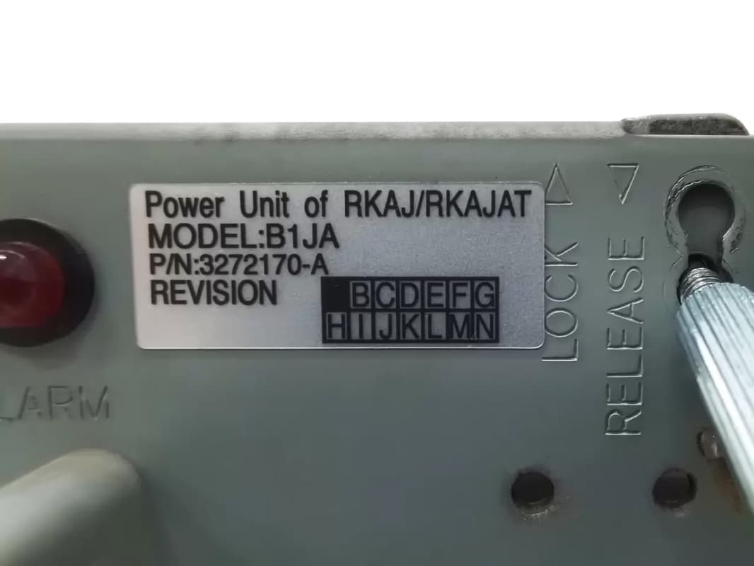 Резервный Блок Питания Hitachi API4SG07