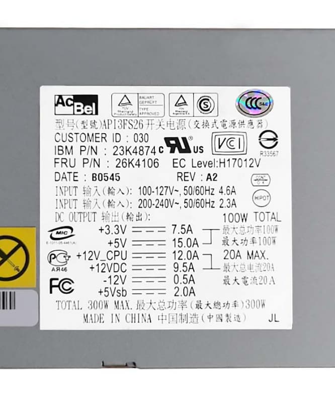 Блок Питания IBM 26K4106 300W