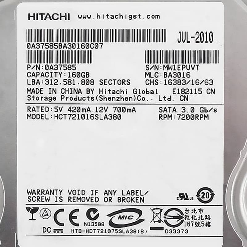Жесткий диск Hitachi HCT721016SLA380 160Gb 7200 SATAII 3.5" HDD