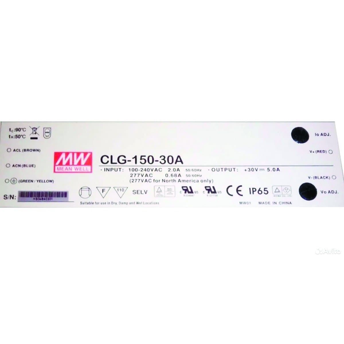 Блок Питания Mean Well 150W CLG-150-30