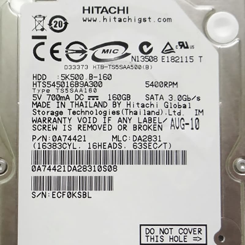 Жесткий диск Hitachi 0A74421 160Gb 5400 SATAII 2,5" HDD