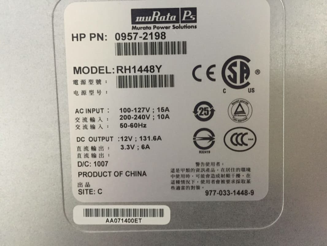 Резервный Блок Питания HP RH1448Y 1600W