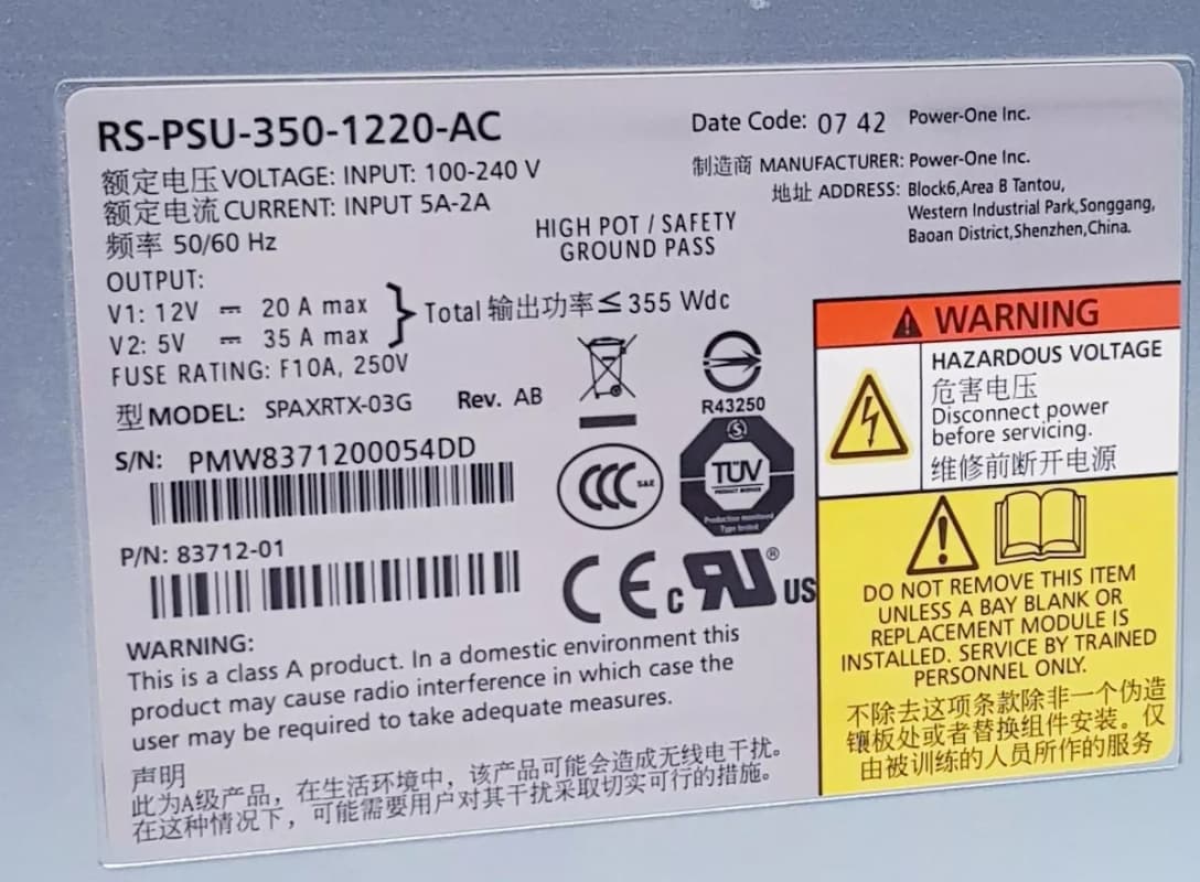 Резервный Блок Питания Xyratex SPAXRTX-03G 350W