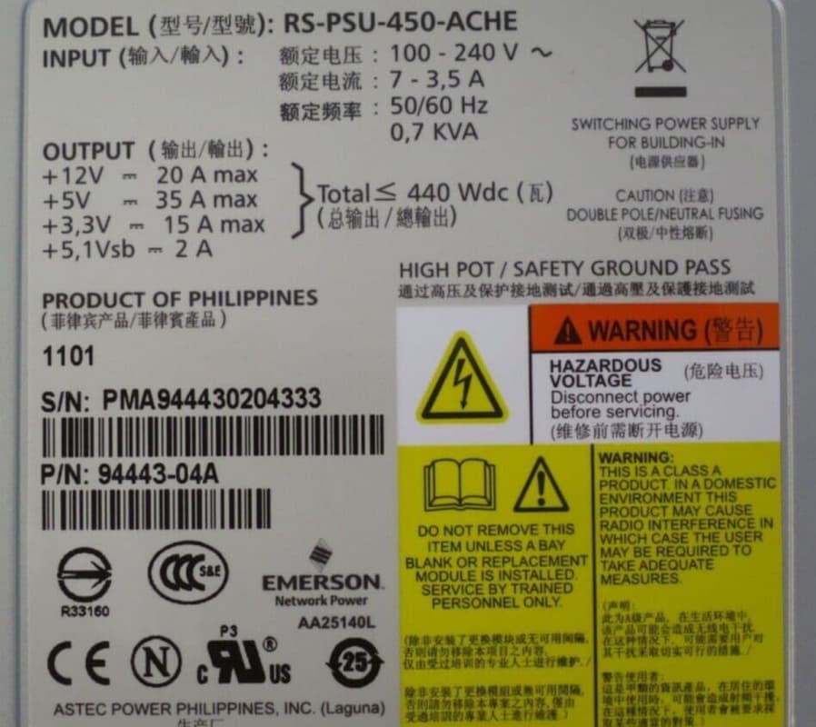 Блок питания NetApp 94443-04A 440W