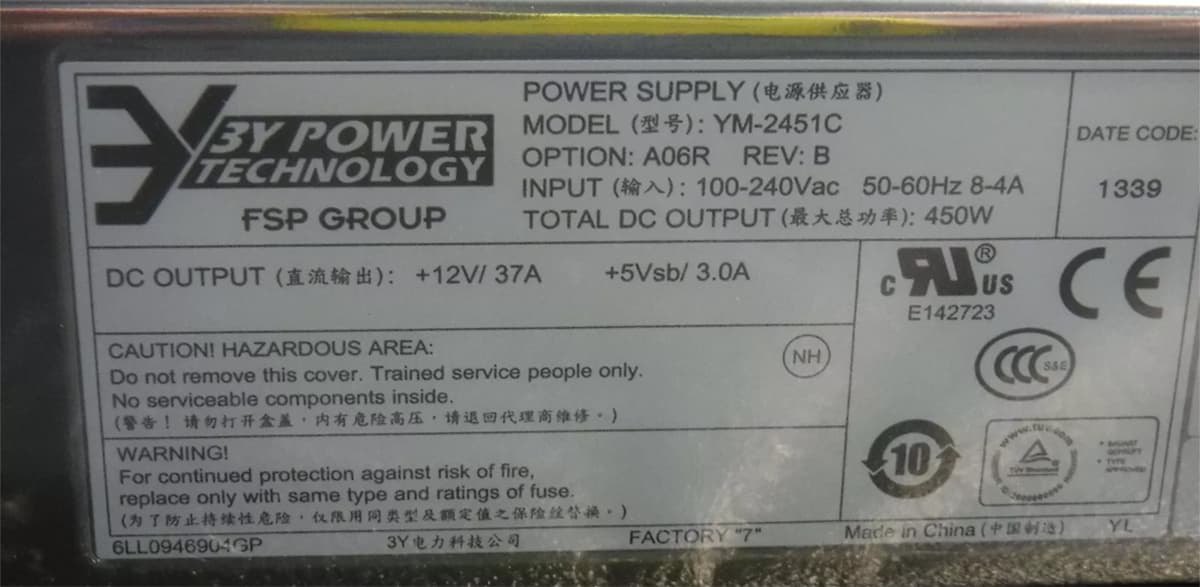 Резервный Блок Питания 3Y Power YM-2451C 450W