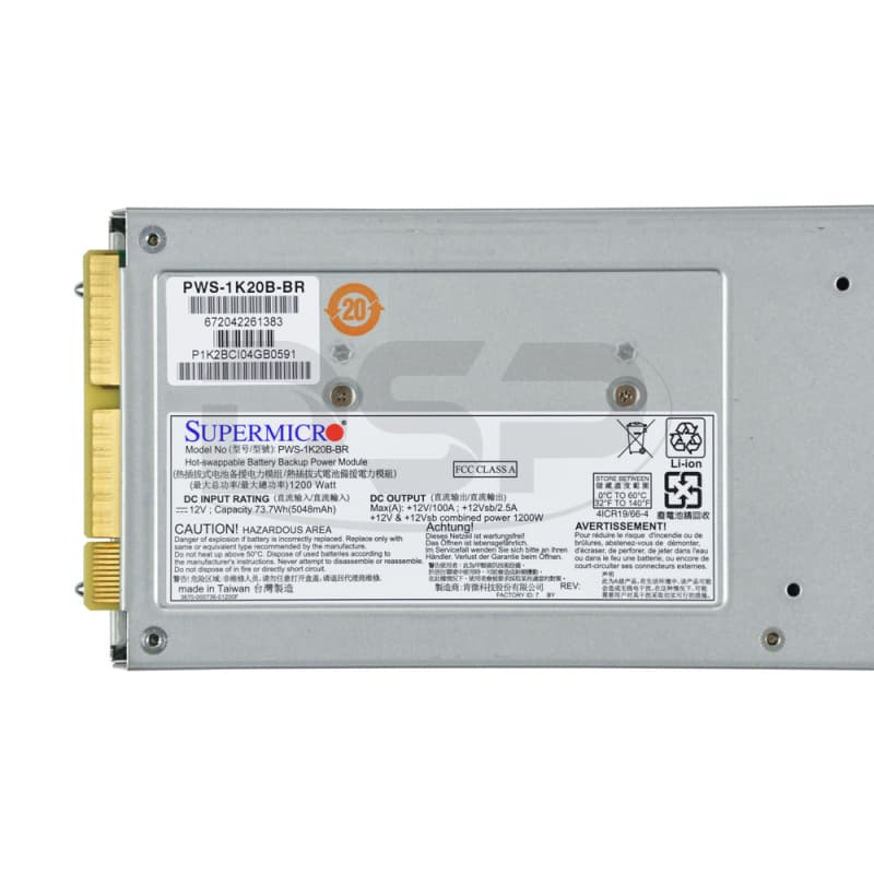 Резервный Блок Питания SuperMicro PWS-1K20B-BR 1200W