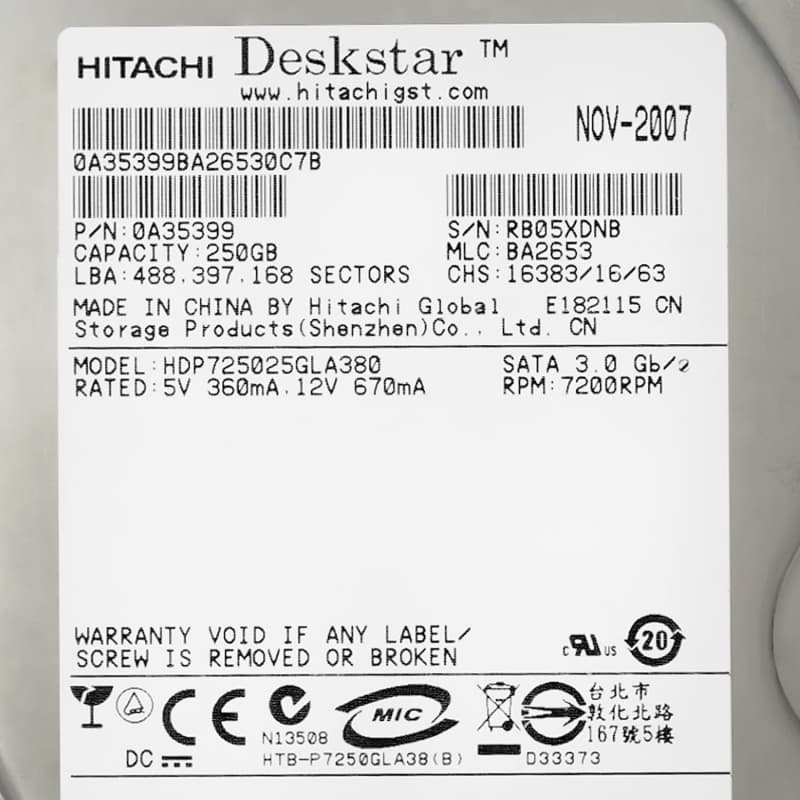 Жесткий диск Hitachi 0A35399 250Gb  SATAII 3,5" HDD