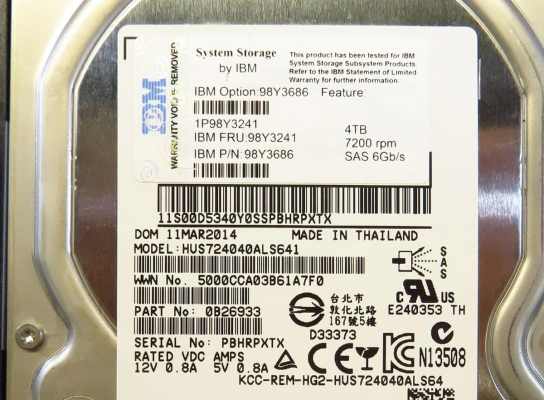 Жесткий диск IBM 0B26933 4Tb 7200 SAS 3,5" HDD