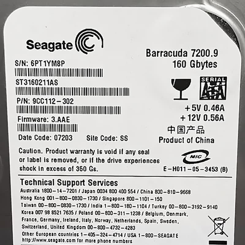 Жесткий диск Seagate ST3160211AS 160Gb 7200 SATAII 3.5" HDD