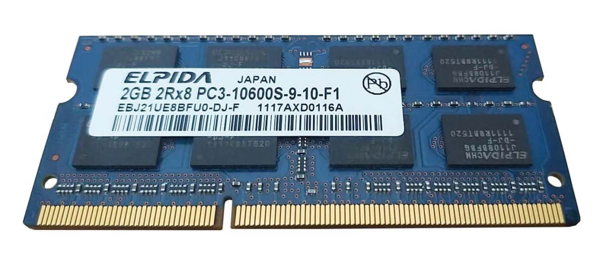 Оперативная память Elpida EBJ21UE8BFU0-DJ-F DDRIII 2GB