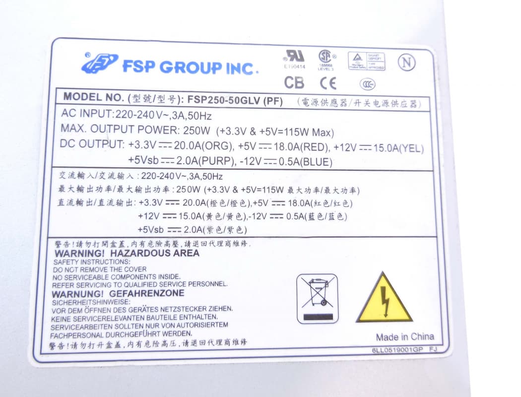 Блок Питания FSP FSP250-50GLV 250W